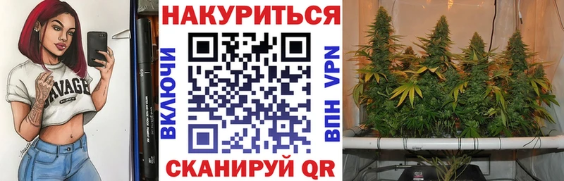 Купить наркотики Зима ГАШ  blacksprut tor  Меф мяу мяу  COCAIN 