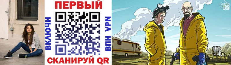 Amphetamine Premium ОМГ ОМГ как войти Зима