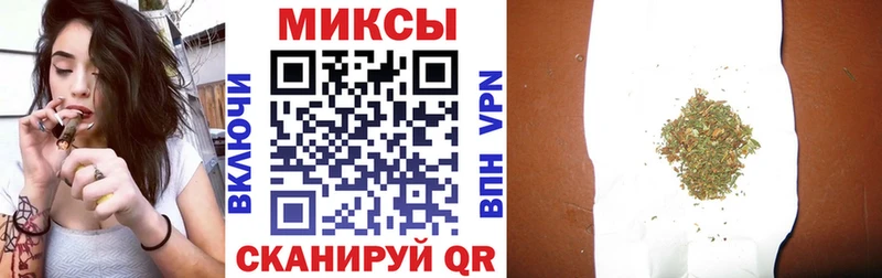 как найти закладки  Зима  БУТИРАТ бутик 