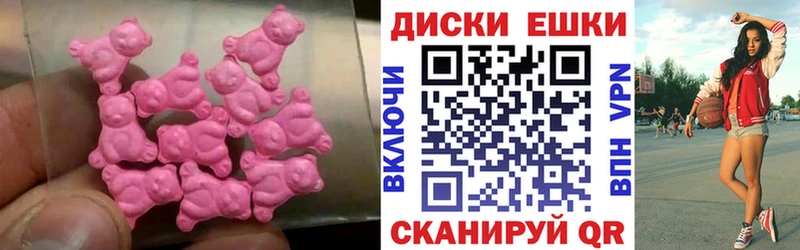 MEGA как войти  Зима  ЭКСТАЗИ 300 mg  как найти наркотики 