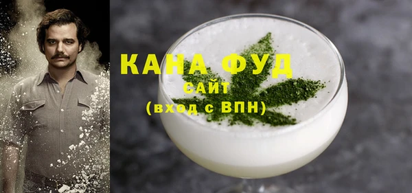 mdma Михайловка