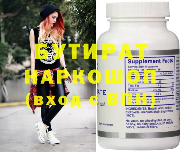 spice Михайловск