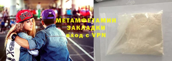 spice Михайловск