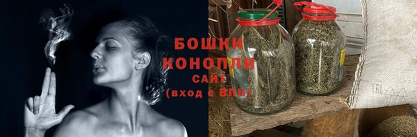 spice Михайловск
