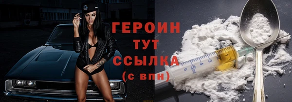 мяу мяу мука Михайлов
