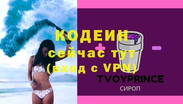 мяу мяу мука Михайлов
