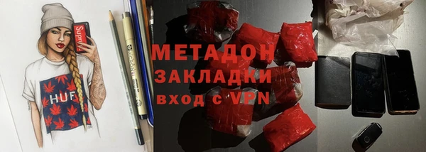 мяу мяу мука Михайлов