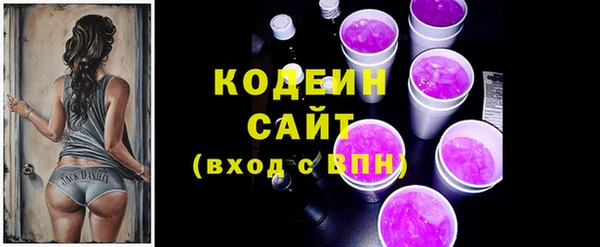 spice Михайловск