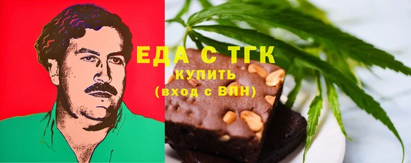 mdma Михайловка