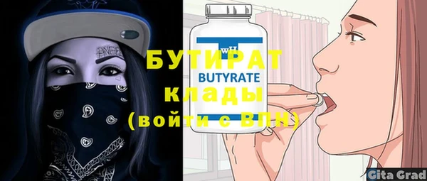 мяу мяу мука Михайлов