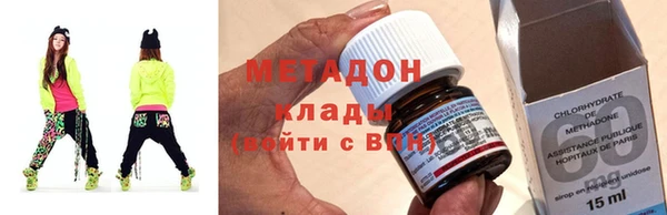 mdma Михайловка