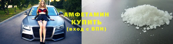мяу мяу мука Михайлов