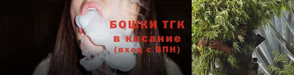 меф VHQ Медногорск