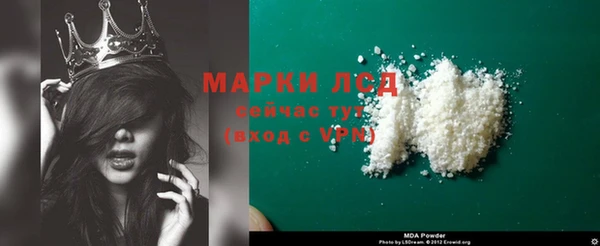 spice Михайловск