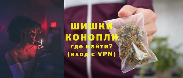 mdma Михайловка