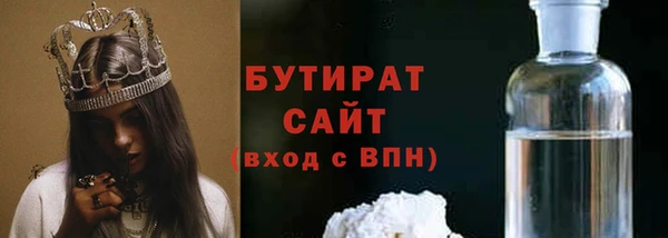 мяу мяу мука Михайлов