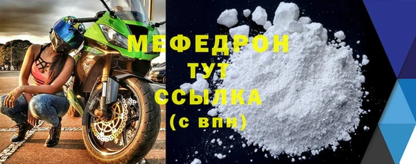 spice Михайловск