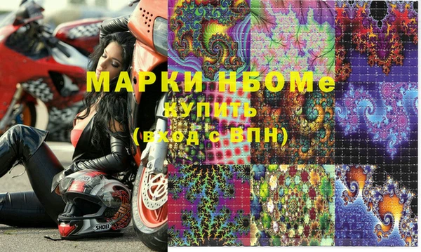 мяу мяу мука Михайлов