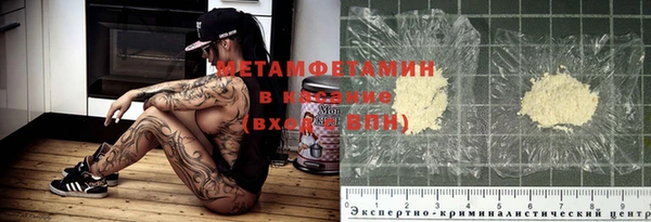 mdma Михайловка