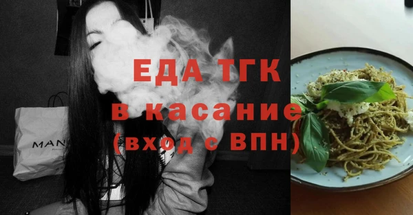 мяу мяу мука Михайлов