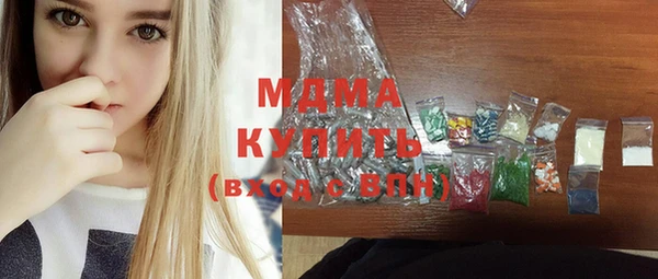 spice Михайловск