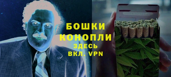 мяу мяу мука Михайлов