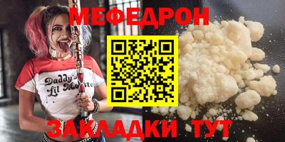 метадон Гатчина