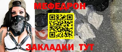 метадон Гатчина
