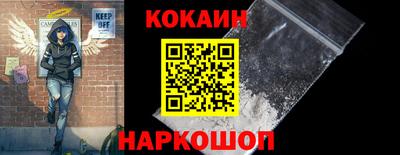 метадон Гатчина