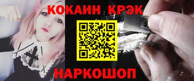 а пвп мука Бугуруслан