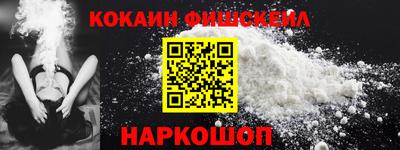 метадон Гатчина