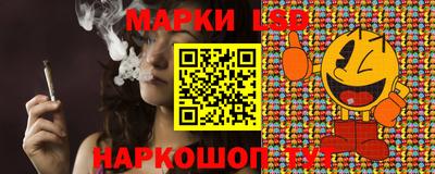 ALPHA-PVP Будённовск