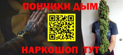 МДМА Гагарин