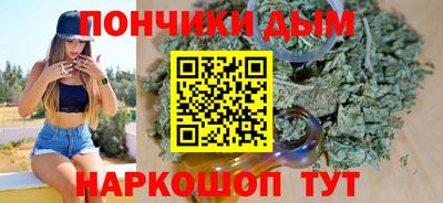 МДМА Гагарин