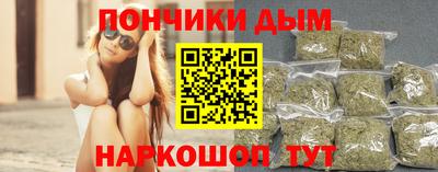 МДМА Гагарин