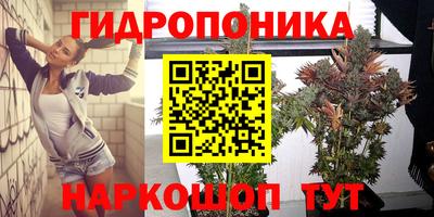 прущий лед Бузулук