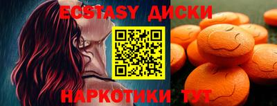 метадон Гатчина