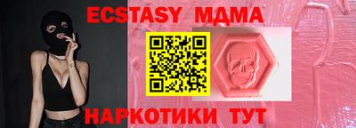 метадон Гатчина