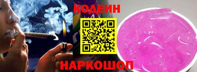 метадон Гатчина