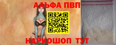 МДМА Гагарин