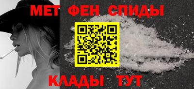 метадон Гатчина