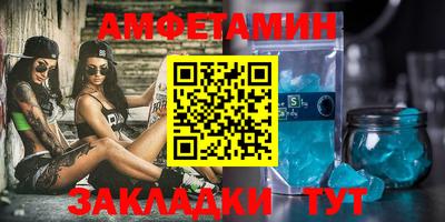 метадон Гатчина