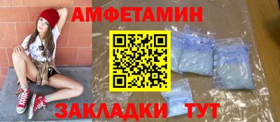 МДМА Гагарин