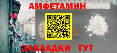 метадон Гатчина
