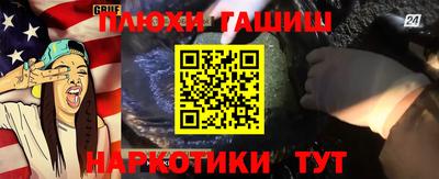 метадон Гатчина