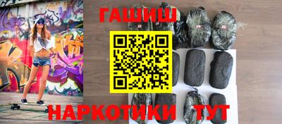 а пвп мука Бугуруслан