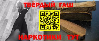 а пвп мука Бугуруслан