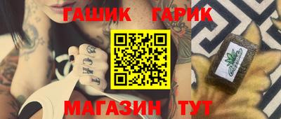 метадон Гатчина