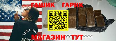 метадон Гатчина