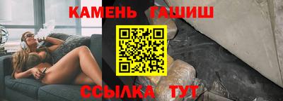 а пвп мука Бугуруслан